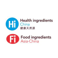 Health Ingredients China Shanghai 2027