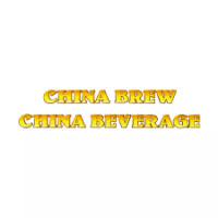 China Brew China Beverage Shanghai 2026