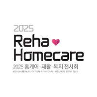 Korea Rehabilitation Homecare Welfare Expo 2026 Seoul 2026