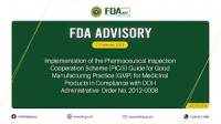 Practical Implementation of the Notification and Approval Procedure According to the Federal Immission Control Act Frankfurt 2026