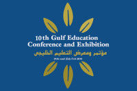 Annual Gulf Education Conference & Exhibition - Saudi Arabia Jeddah 2026