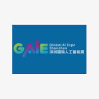 The Shenzhen International Artificial Intelligence Exhibition Shenzhen 2027