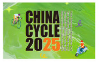 China International E-Bike & Parts Fair (China Cycle) Shanghai 2027
