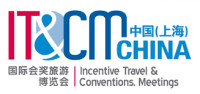 It&Cm China Shanghai 2027