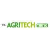 International Agricultural Material & Technology Expo Chiba 2026