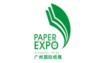 Paper Expo China Guangzhou 2027
