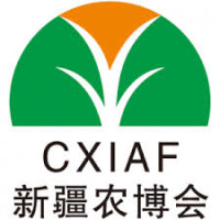 China Xinjiang International Agricultural Expo Urumqi 2027