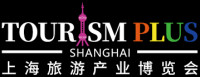 Tourism Plus Shanghai Shanghai 2027