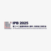 Shanghai International Powder Processing and Bulk Material Conveying Exhibition Shanghai 2026