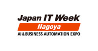 AI & Business Automation Expo Tokyo 2027