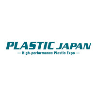 PLASTIC JAPAN | [Held inside] Highly-functional Material Week​ Osaka 2026