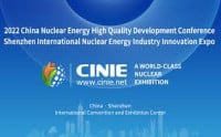 Shenzhen Nuclear Power Industry Innovation Expo - Shenzhen Nuclear Expo Shenzhen 2026