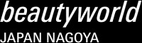 Leading beauty event in the Kyushu region Fukuoka 2027