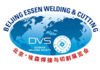 Beijing Essen Welding & Cutting Shanghai 2027