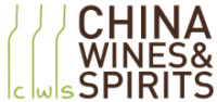 Wine & Spirits China Shanghai 2026
