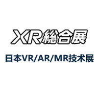 Japan International VR/AR/MR Technology Exhibition Chiba 2026