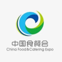 China Catering Industry Expo Shanghai 2026
