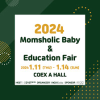 MomsHolic Baby & Education Fair Seoul 2027