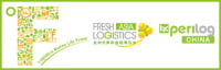 PeriLog - Fresh Logistics Asia Shanghai 2026