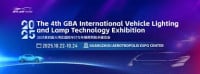 Greater Bay Area International Automotive Lighting and Vehicle Lighting Technology Exhibition 2026 Guangzhou 2026