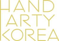 Hand Art Korea Suwon Messe Seoul 2027