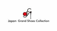Spring Japan Shoe Industry Fair Kobe 2026