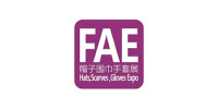 Shanghai International Hats, Scarves, Gloves Expo Shanghai 2027