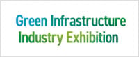 Green Infrastructure Industry Exhibition Koto 2027