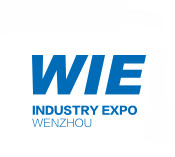 The China (Wenzhou) International Industrial Fair Wenzhou 2027