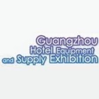 2026 China hotel supplies exhibition、2026 China food &beverage exhibition Guangzhou 2026