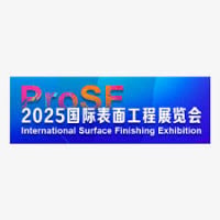 Guangzhou China International Surface Finishing, Electroplating and Coating Exhibition Guangzhou 2027