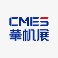 ARE Dongguan 2027 - 19th Dongguan International Industrial Automation & Robot Exhibition Dongguan 2027