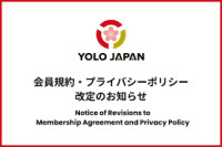 General Affairs Service Expo Nagoya 2027