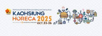 Kaohsiung Int'l Hotel, Restaurant, Baking and Catering Show Kaohsiung 2026