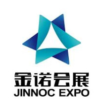 Shandong Machine Tool Show Weifang 2026