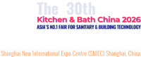 China (Taizhou) Kitchen and Bathroom Products Expo Taizhou 2026