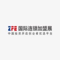 Shenzhen Educational Equipment Expo 2026 Shenzhen 2026