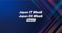 Software & Application Development Expo Nagoya Coming soon 2027