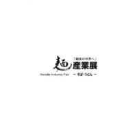 Japan Noodles Industry Fair Koto 2026