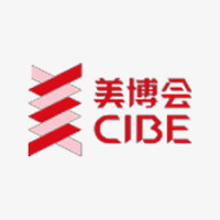 China International Beauty Expo (CIBE) Shenzhen 2026 Shenzhen 2026