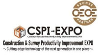 Construction & Survey Productivity Improvement Expo Chiba 2027