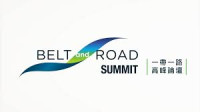 Belt and Road Summit Hong Kong 2026