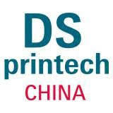 International Screen Printing & Digital Printing Technology Exhibition Guangzhou 2026