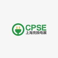 Shanghai International Charging Facilities Industry Exhibition Shenzhen 2026