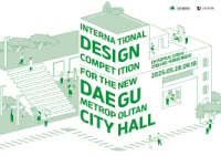 Daegu Donga Architecture Expo Daegu 2027