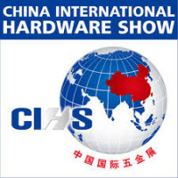 China International Hardware Show - CIHS Shanghai 2026