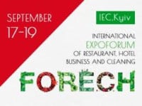 International Expoforum Of Restaurant Hotel Business And Cleaning Kiev 2026