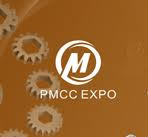 Shenzhen International Powder Metallurgy & Cemented Carbide Exhibition Shenzhen 2027