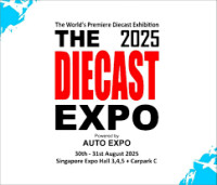 Auto Premieres Expo Guadalajara 2026