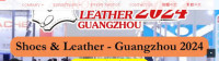 Xiamen International Shoes Expo Xiamen 2026
